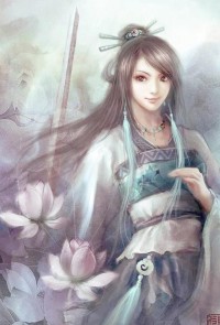 妃同小可之世子請下榻