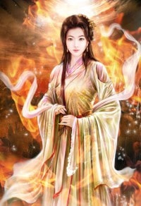 非典型修仙